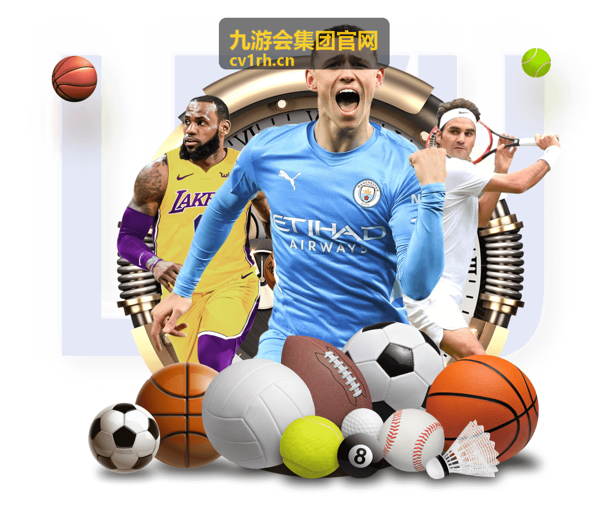 九游会集团文旅康养产业
